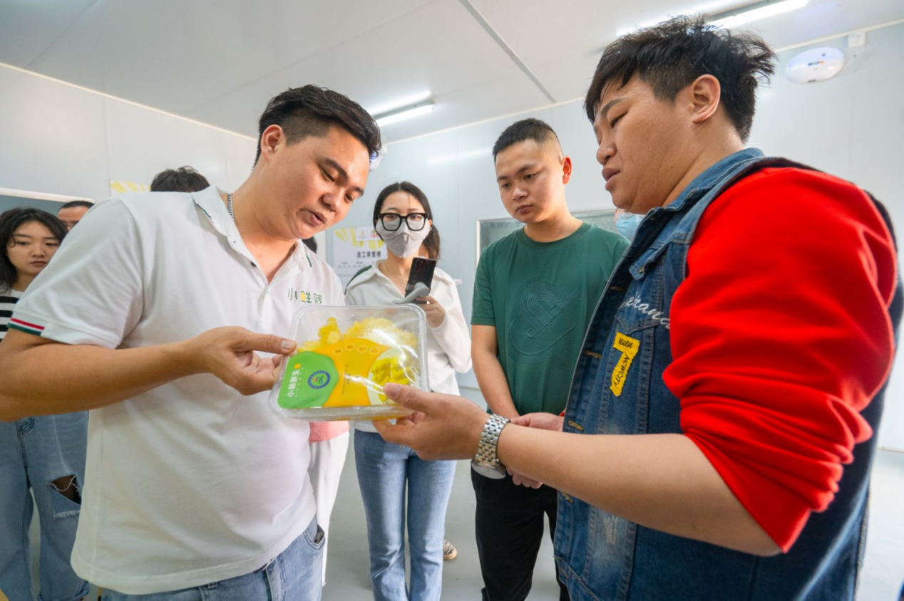 图片 8.png 图片 8.png