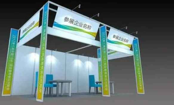 2025数字能源展/储能展会/深圳电力电工展