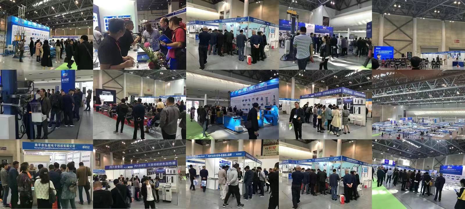 2025第九届华誉东方·山东(菏泽)国际殡仪文化博览会