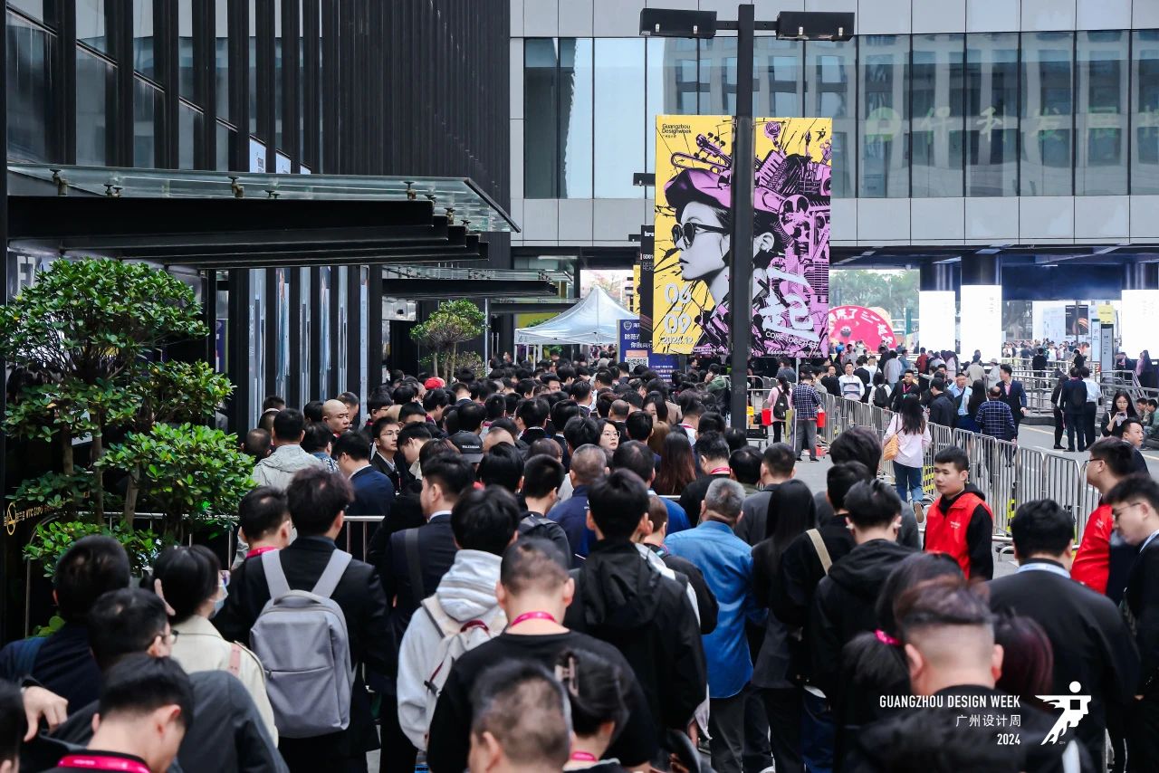 喜迎20周年！2025广州设计周|新型墙地面装饰板展览会