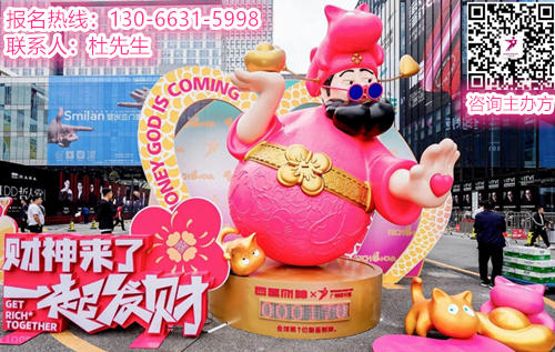 ​强！强！强！2025广州设计周主办官宣「年度主题为：亲爱！ 」