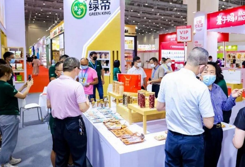 2025上海国际零售生鲜食材展览会（FMR）