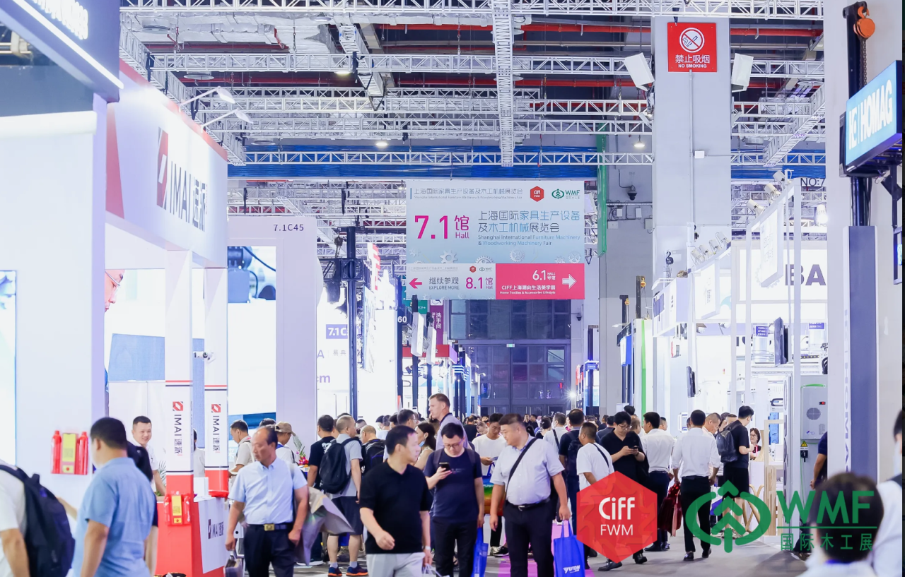 官宣：2026中国广州国际木工机械展3月28日举办