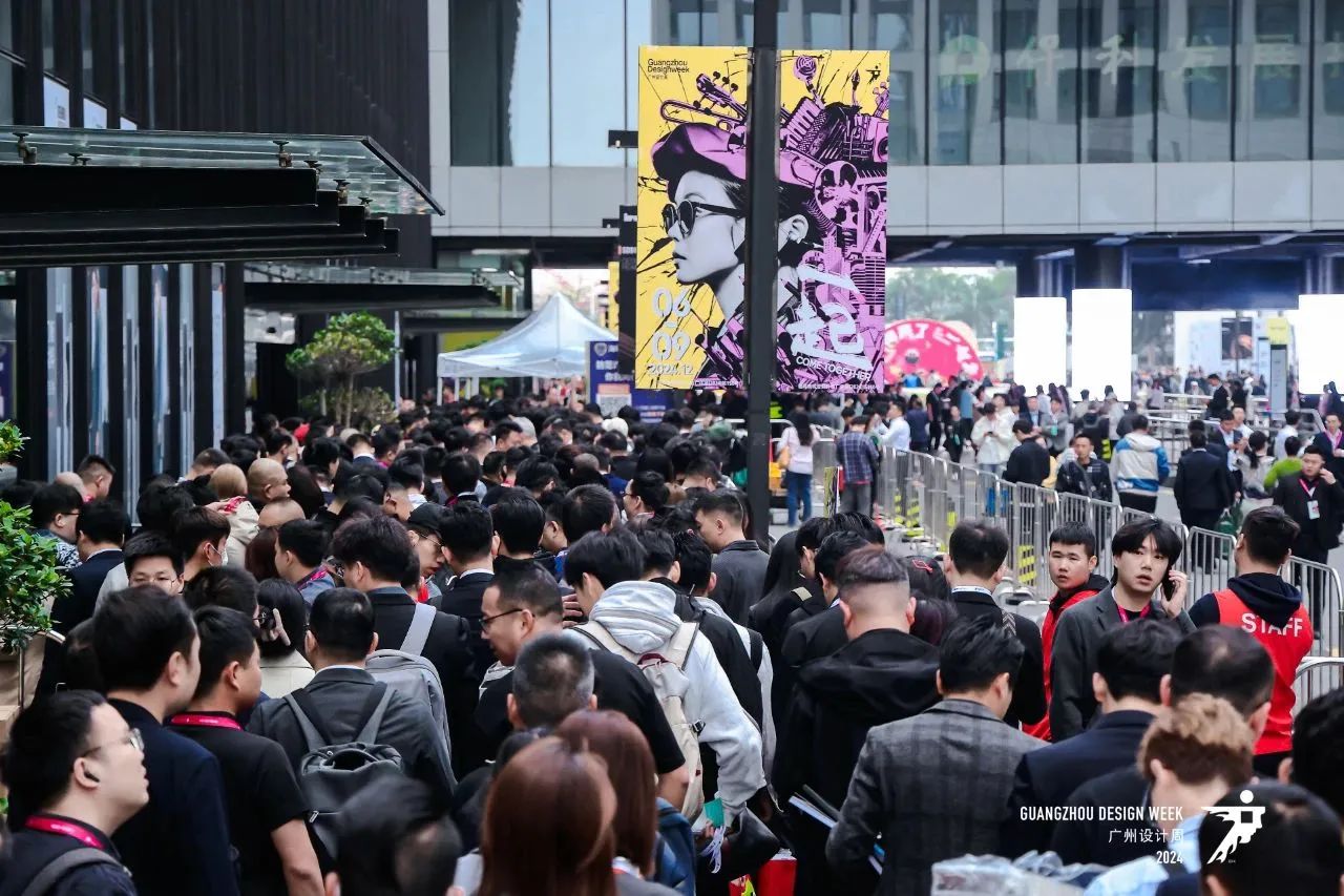 参加2025广州设计周-广州墙面墙材展【“亲爱”共赴设计产业盛会】