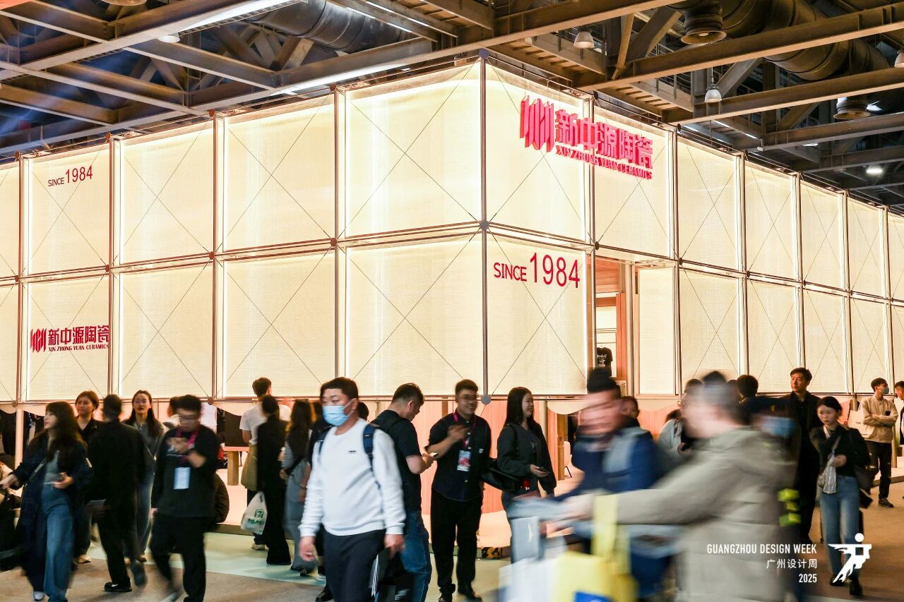 设计周_2026广州设计周（广州家居设计展） 欢迎加入