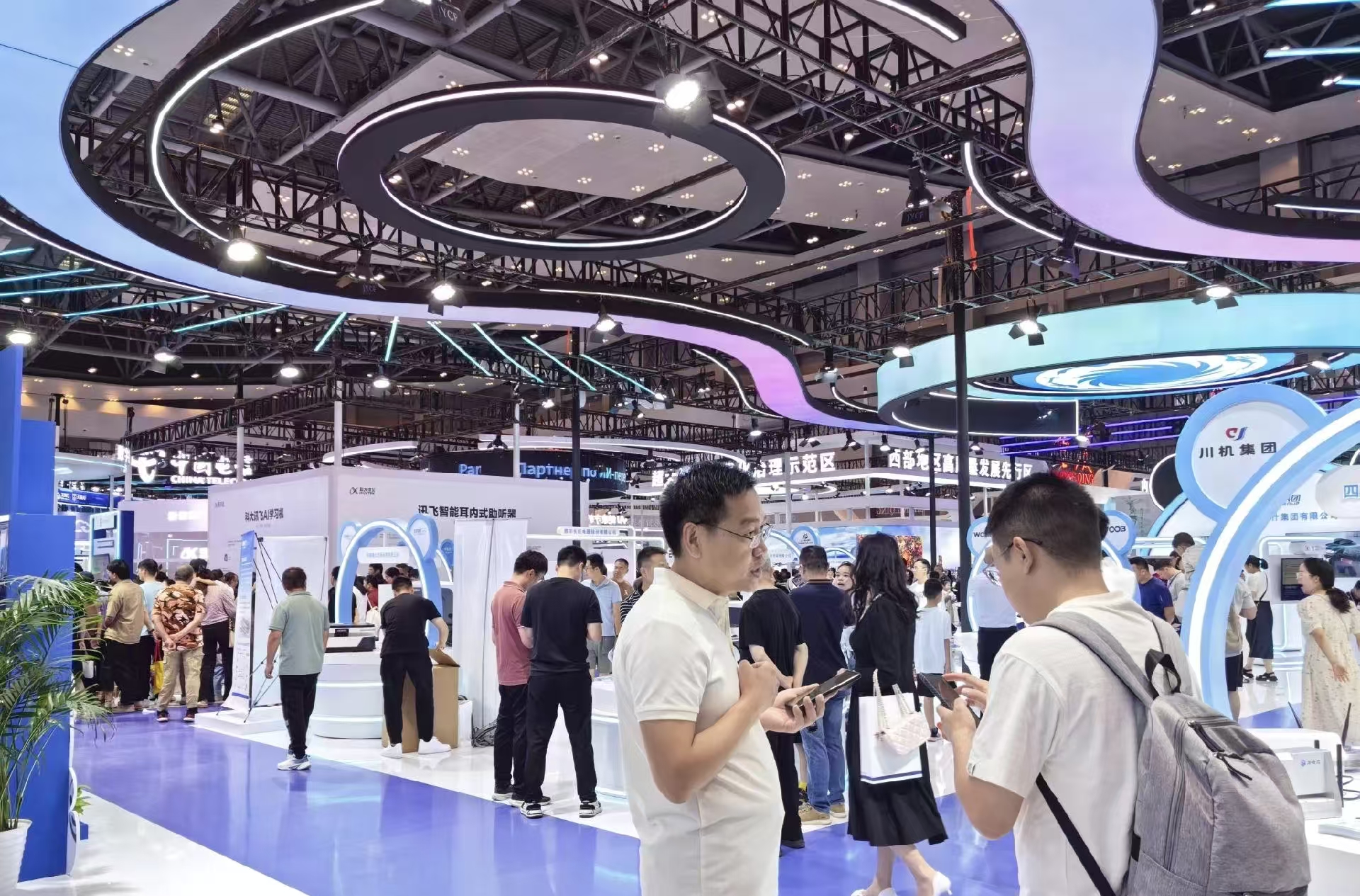 2026天津元宇宙产业及VR及AR技术与虚拟现实应用展