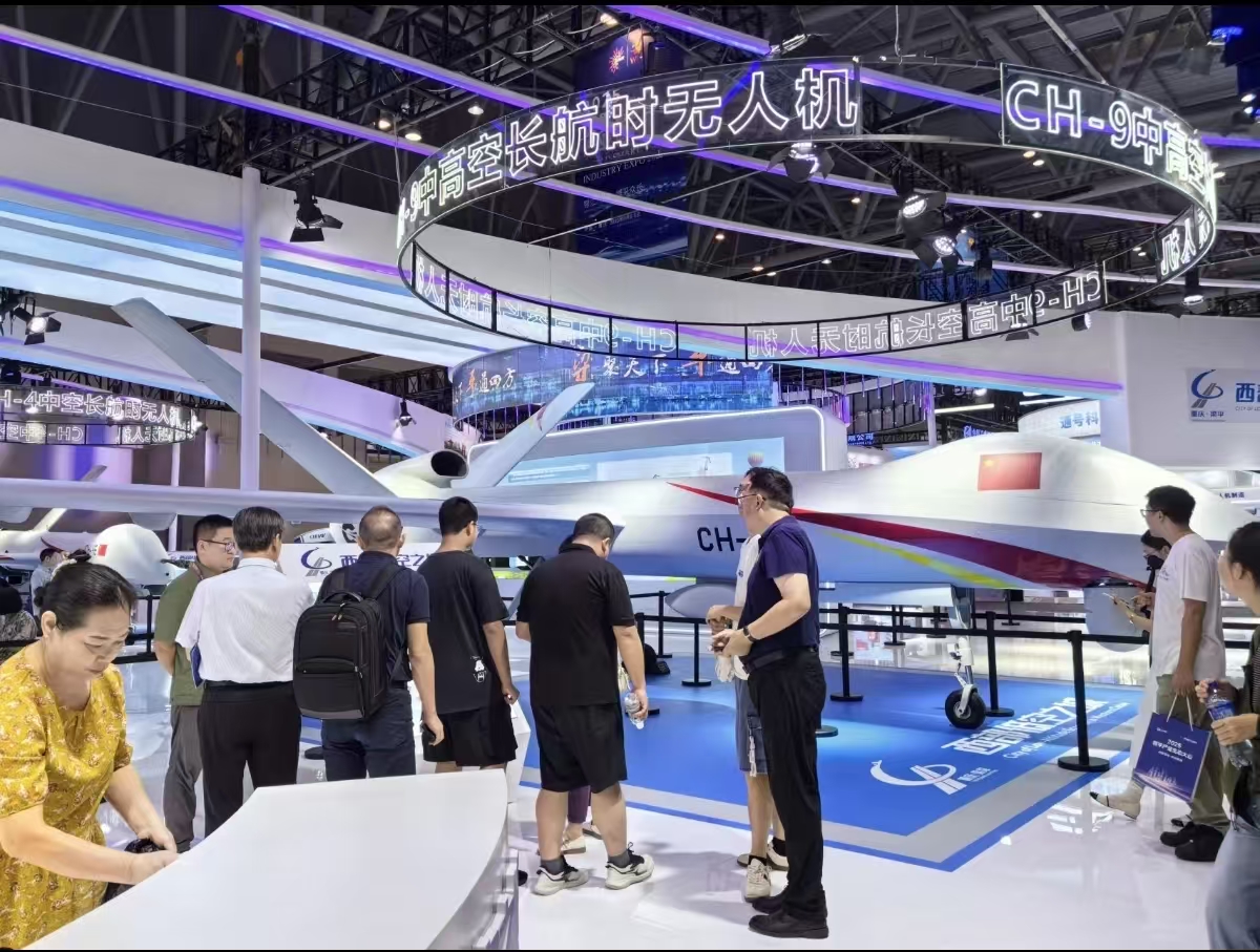2026中国重庆电机工业博览会10月16日举办