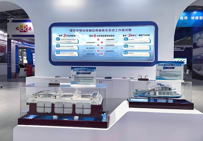 2026年广东国际船舶制造及港口设备展会（8月）
